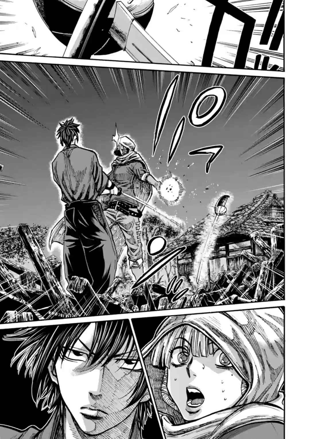 Page 24 Chapter 18 Chiruran: Shinsengumi Requiem
