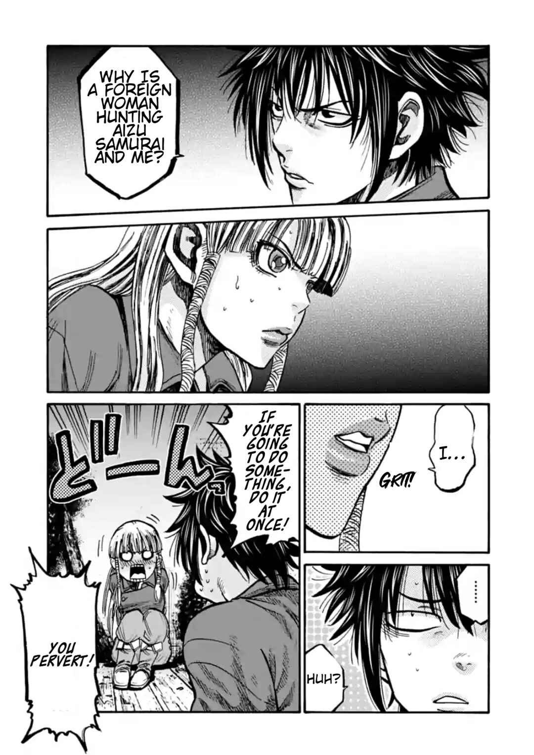 Page 28 Chapter 18 Chiruran: Shinsengumi Requiem