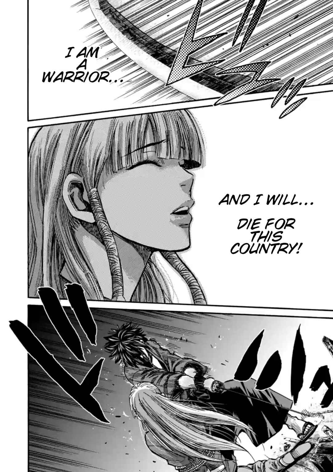 Page 33 Chapter 18 Chiruran: Shinsengumi Requiem