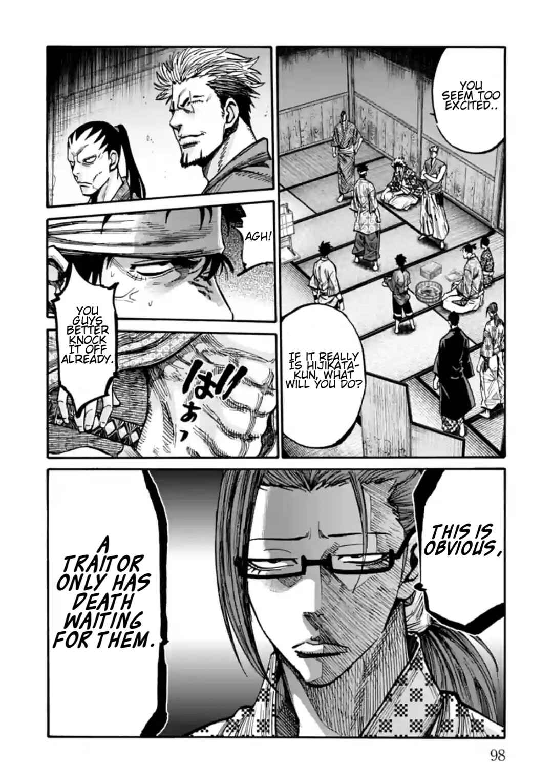 Page 7 Chapter 18 Chiruran: Shinsengumi Requiem