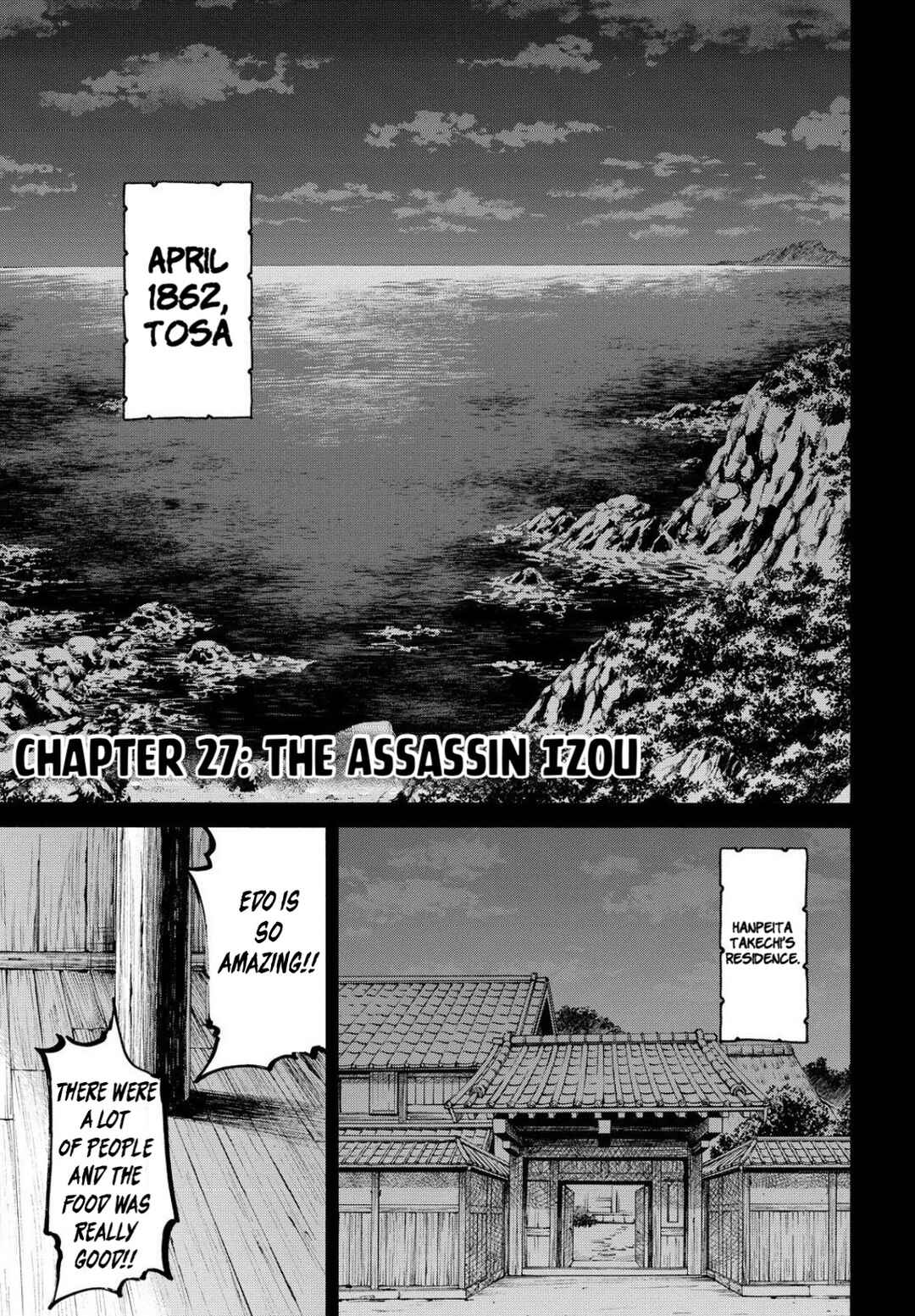 Page 1 Chapter 27 Chiruran: Shinsengumi Requiem