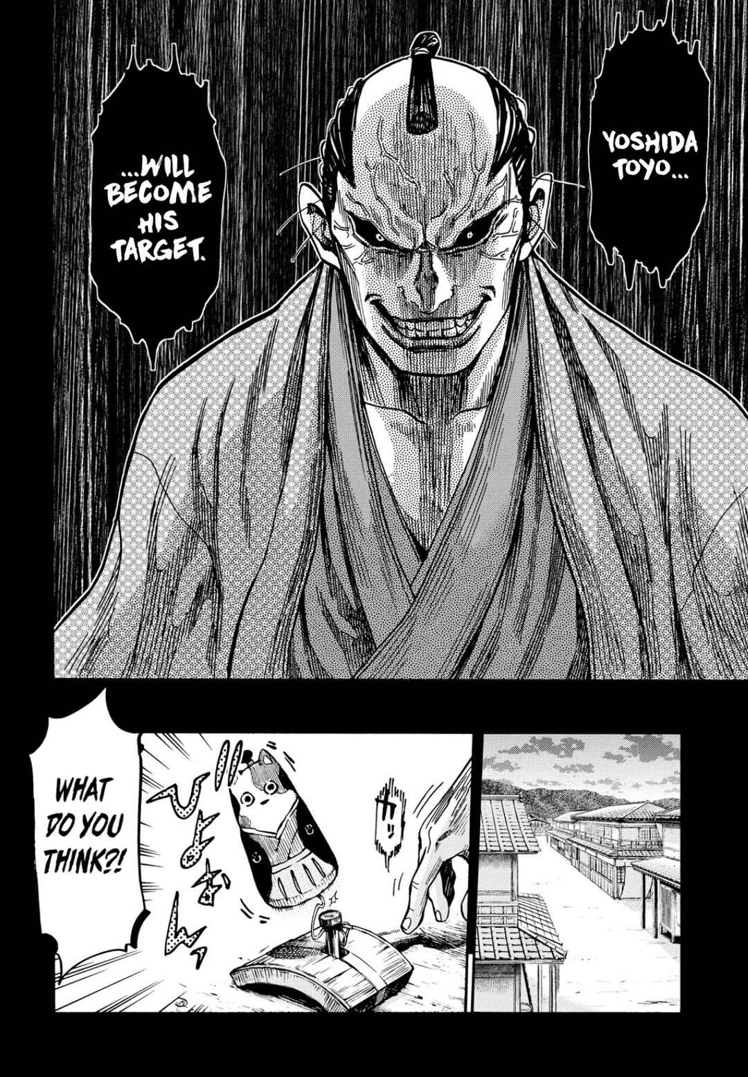 Page 10 Chapter 27 Chiruran: Shinsengumi Requiem