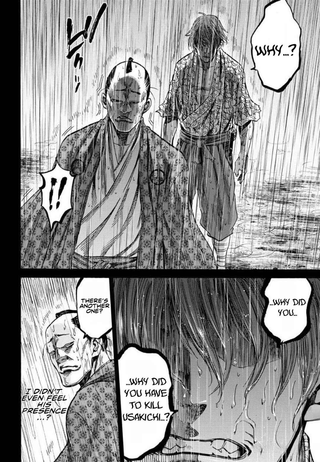 Page 19 Chapter 27 Chiruran: Shinsengumi Requiem