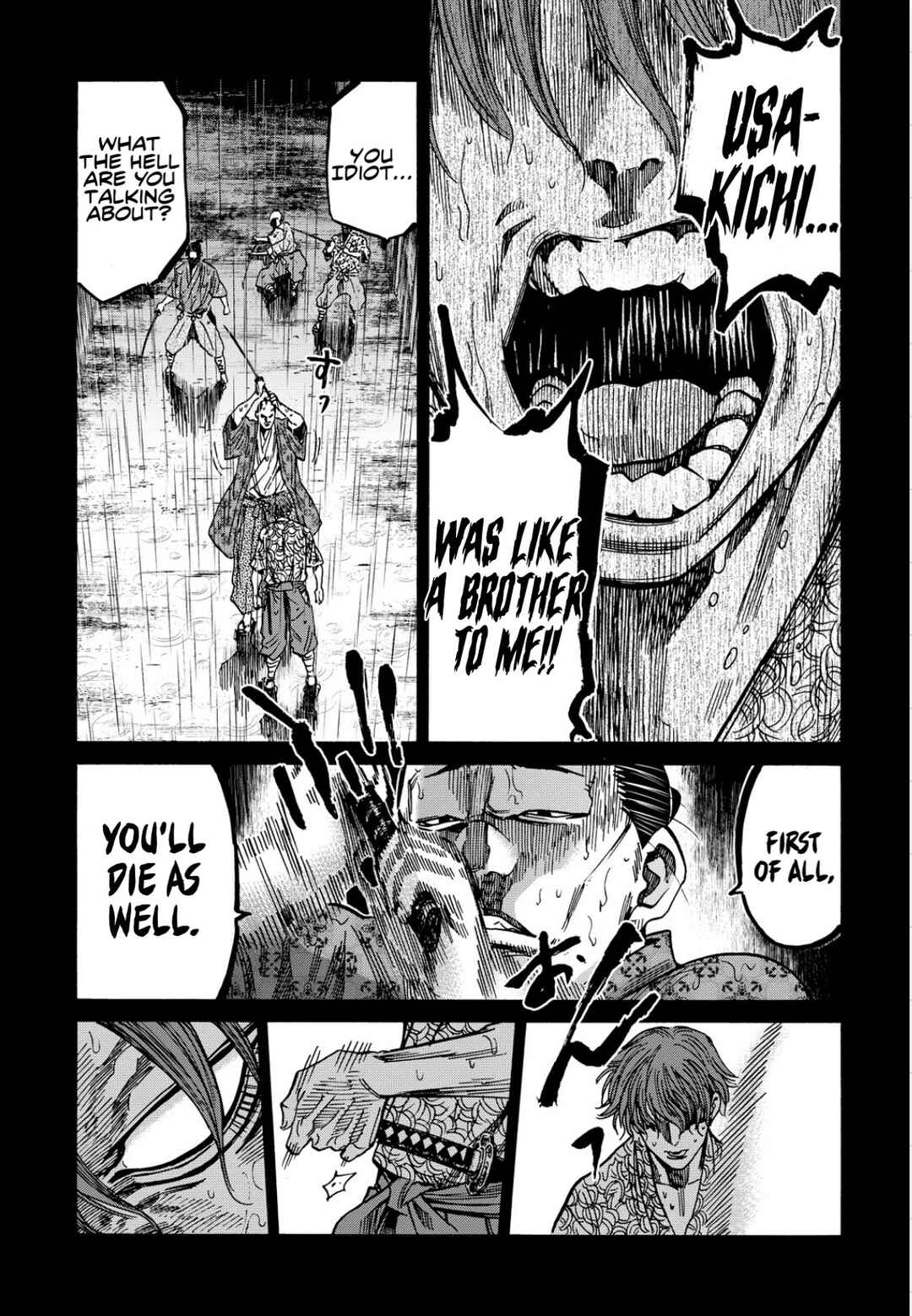 Page 20 Chapter 27 Chiruran: Shinsengumi Requiem