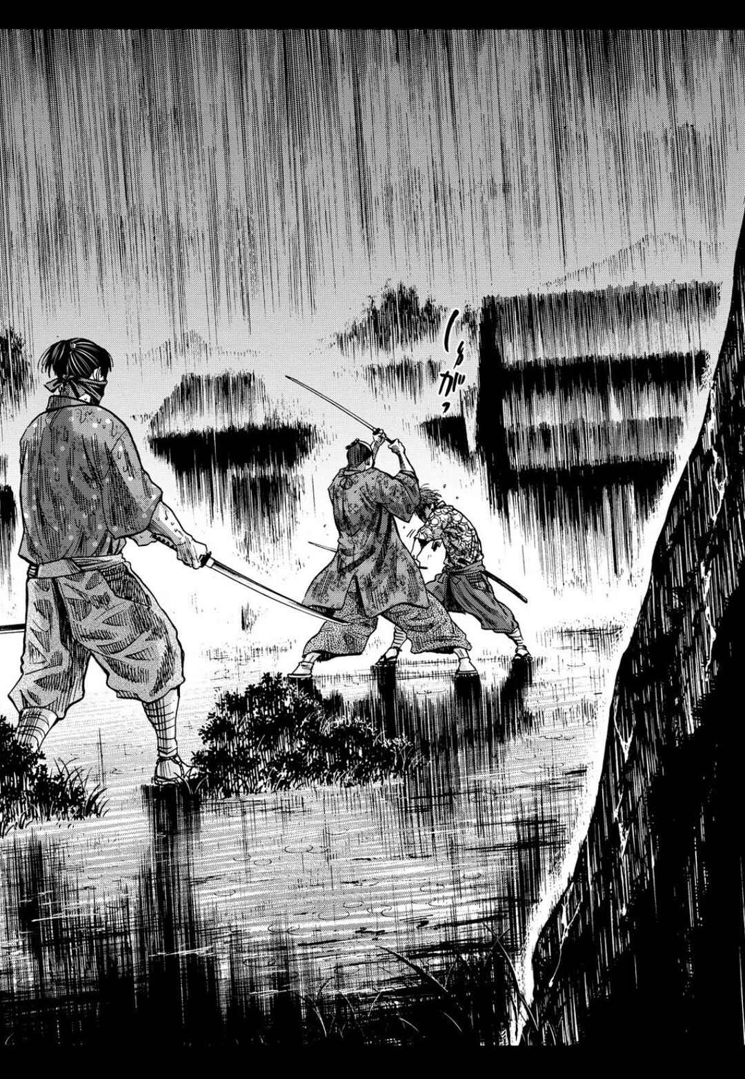 Page 21 Chapter 27 Chiruran: Shinsengumi Requiem
