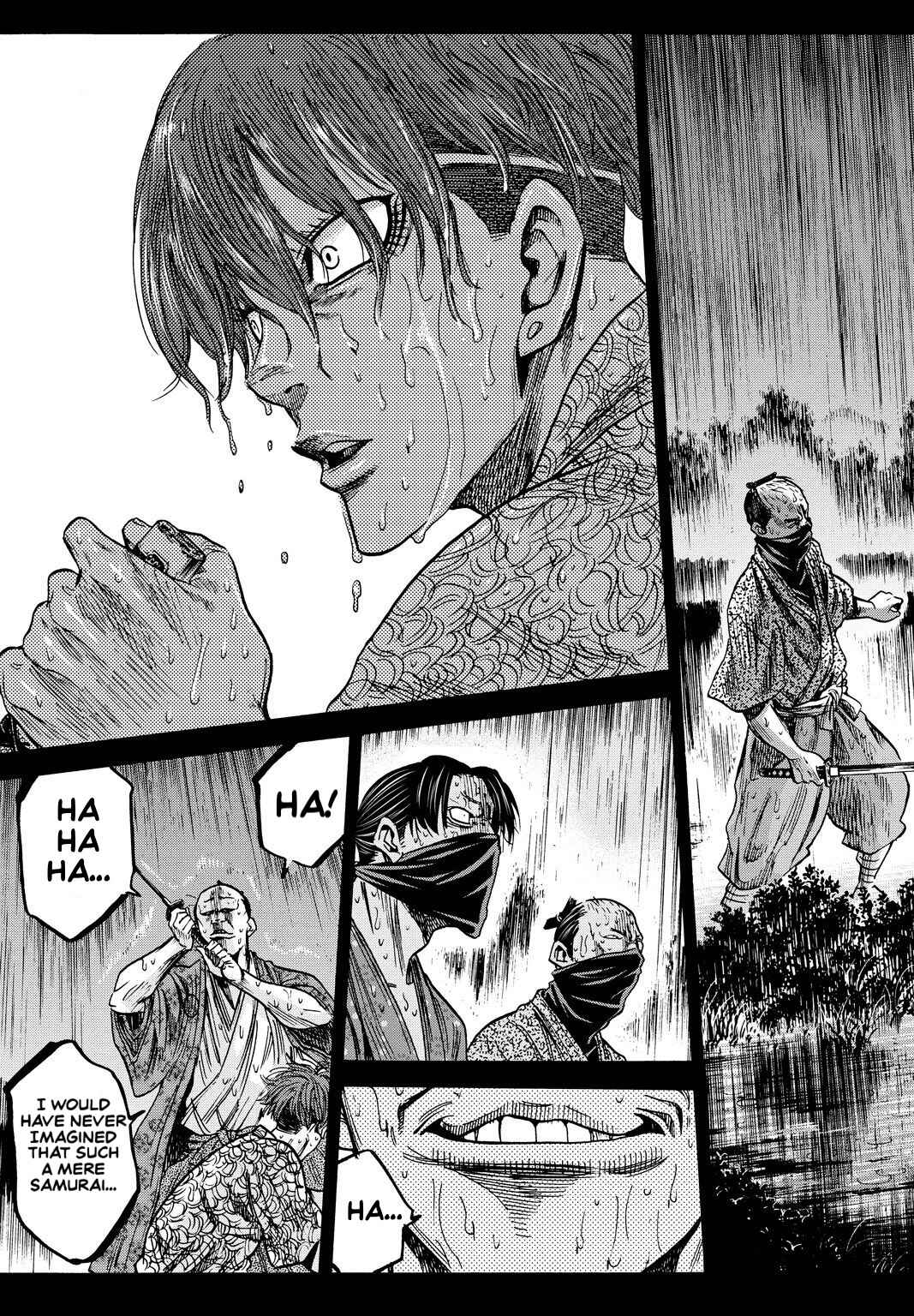 Page 22 Chapter 27 Chiruran: Shinsengumi Requiem