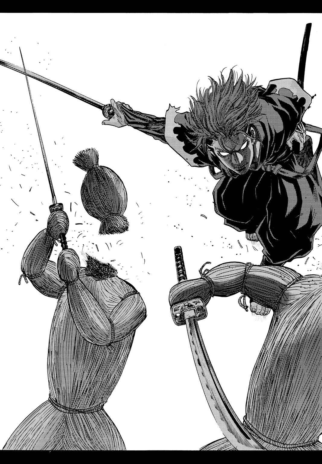 Page 33 Chapter 27 Chiruran: Shinsengumi Requiem