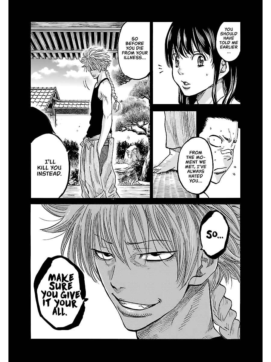 Page 11 Chapter 5 Chiruran: Shinsengumi Requiem