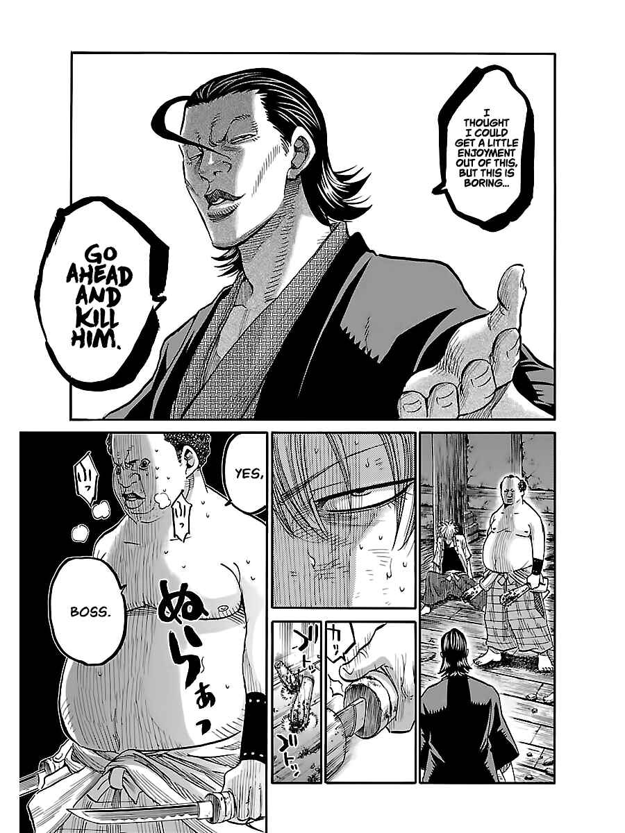 Page 17 Chapter 5 Chiruran: Shinsengumi Requiem