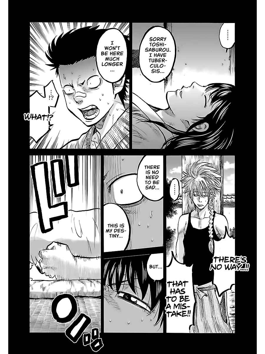 Page 6 Chapter 5 Chiruran: Shinsengumi Requiem