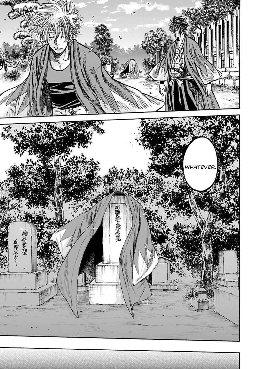 Page 15 Chapter 25 Chiruran: Shinsengumi Requiem