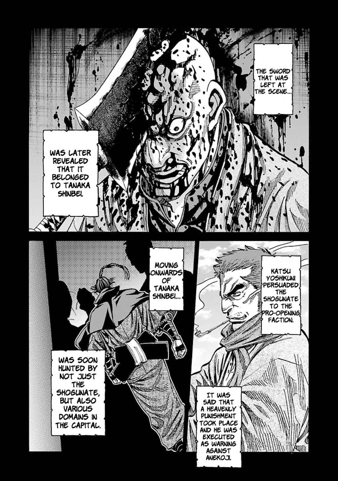 Page 21 Chapter 25 Chiruran: Shinsengumi Requiem