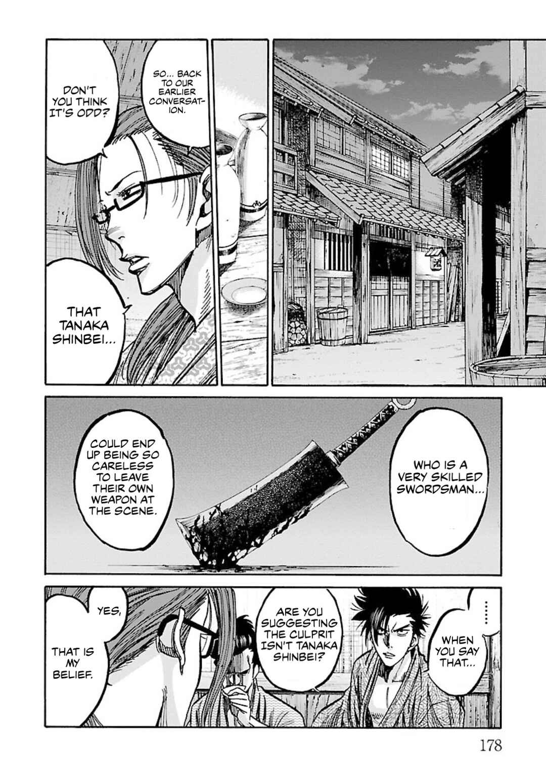 Page 22 Chapter 25 Chiruran: Shinsengumi Requiem