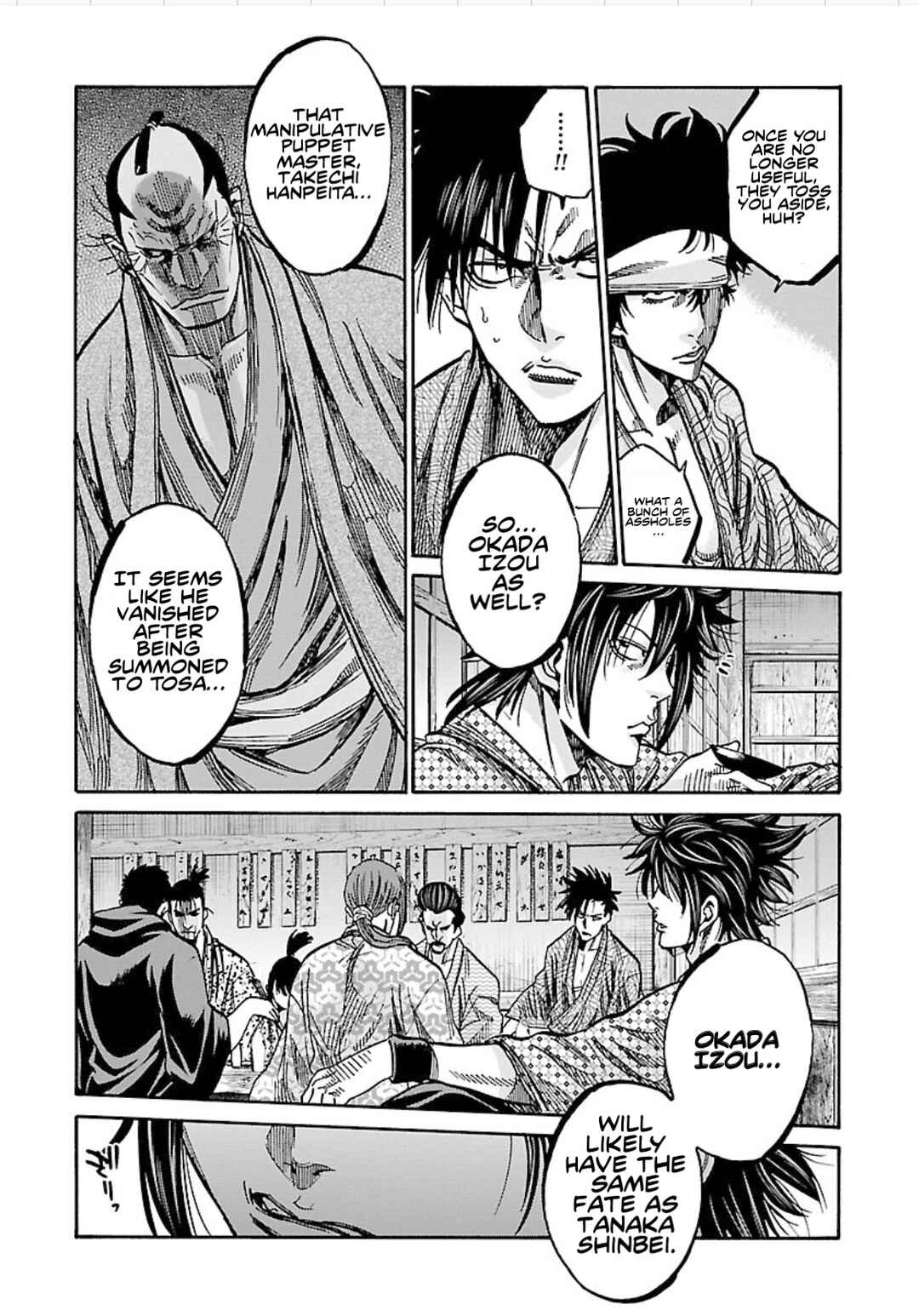 Page 24 Chapter 25 Chiruran: Shinsengumi Requiem