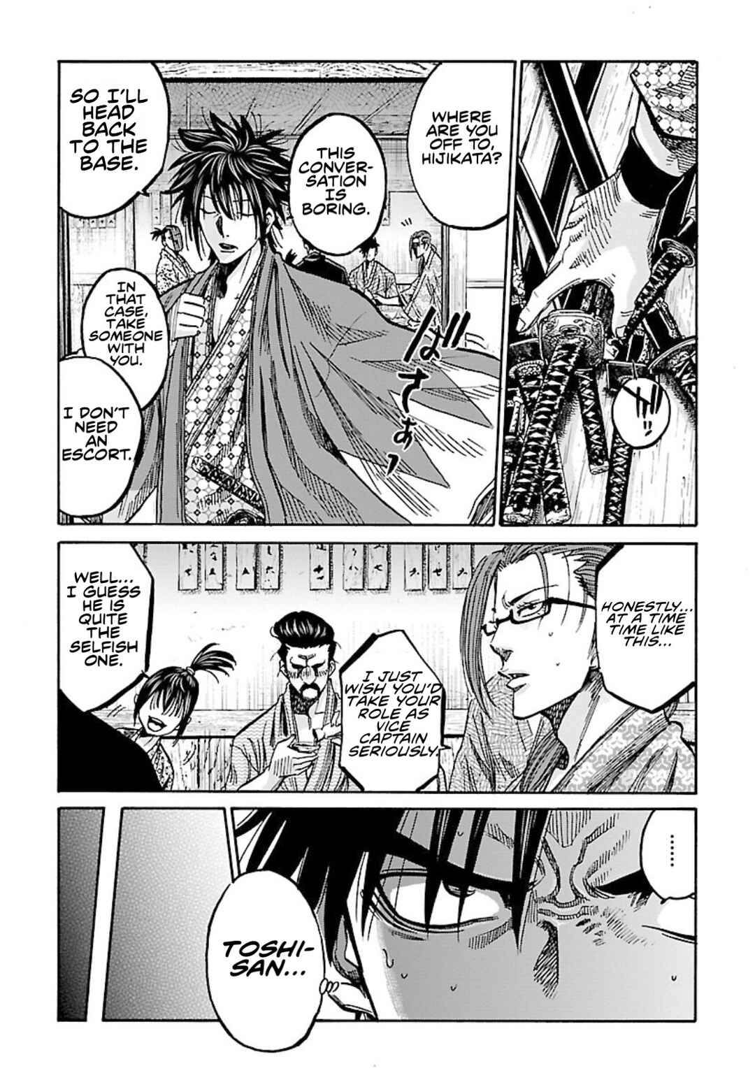 Page 25 Chapter 25 Chiruran: Shinsengumi Requiem