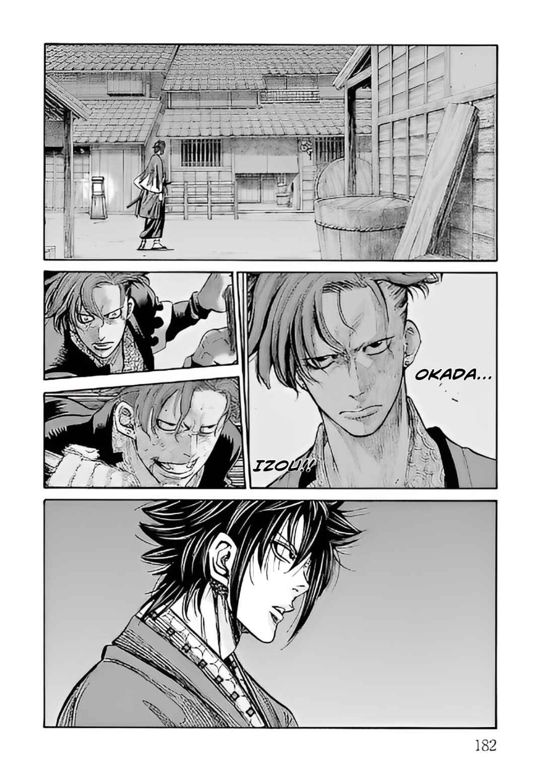 Page 26 Chapter 25 Chiruran: Shinsengumi Requiem