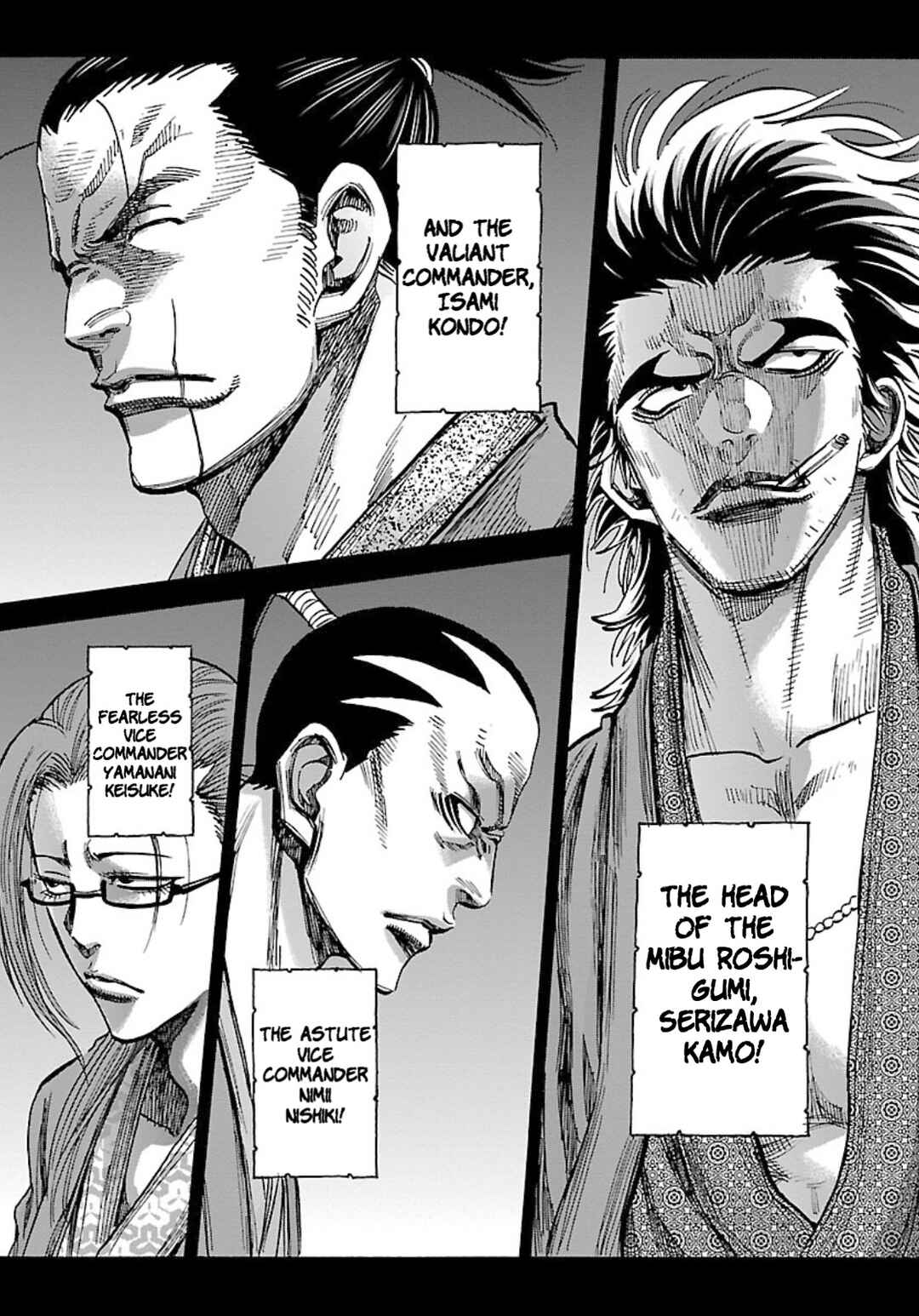 Page 4 Chapter 25 Chiruran: Shinsengumi Requiem