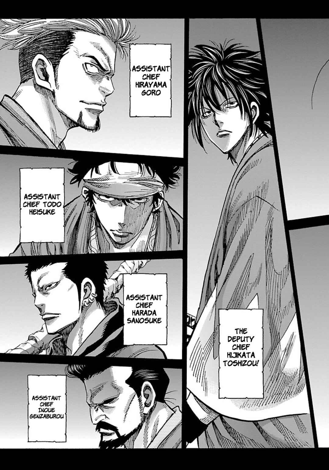 Page 5 Chapter 25 Chiruran: Shinsengumi Requiem