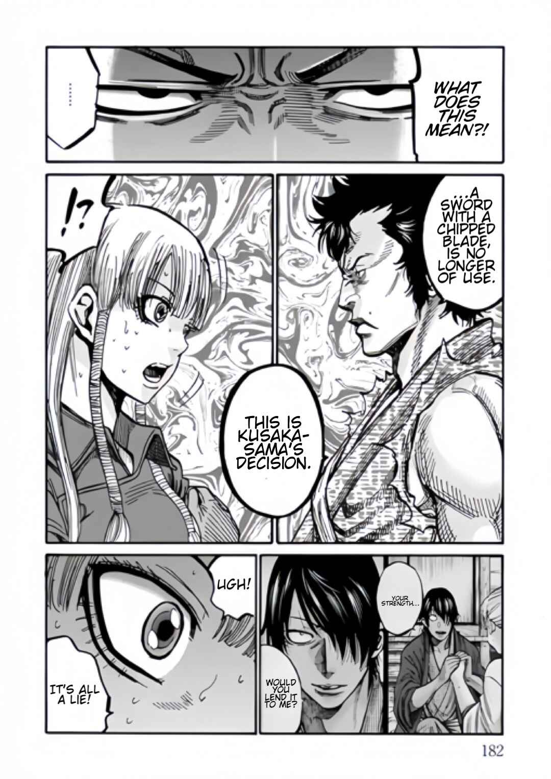 Page 15 Chapter 20 Chiruran: Shinsengumi Requiem