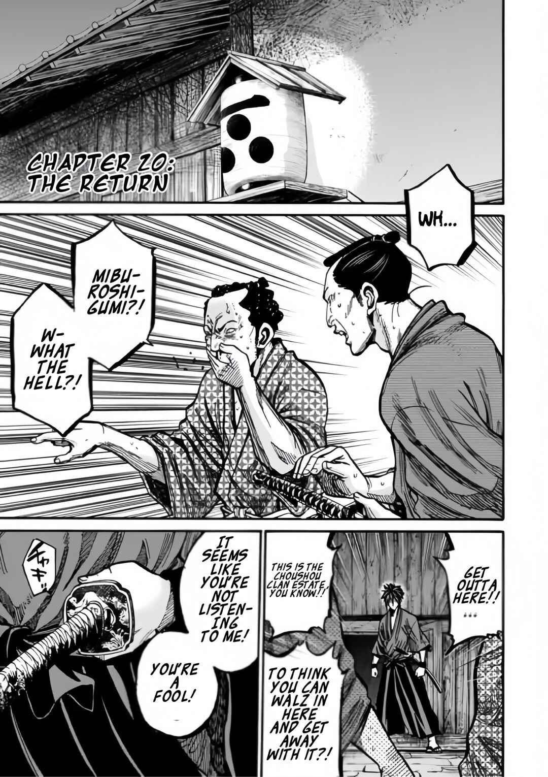 Page 2 Chapter 20 Chiruran: Shinsengumi Requiem