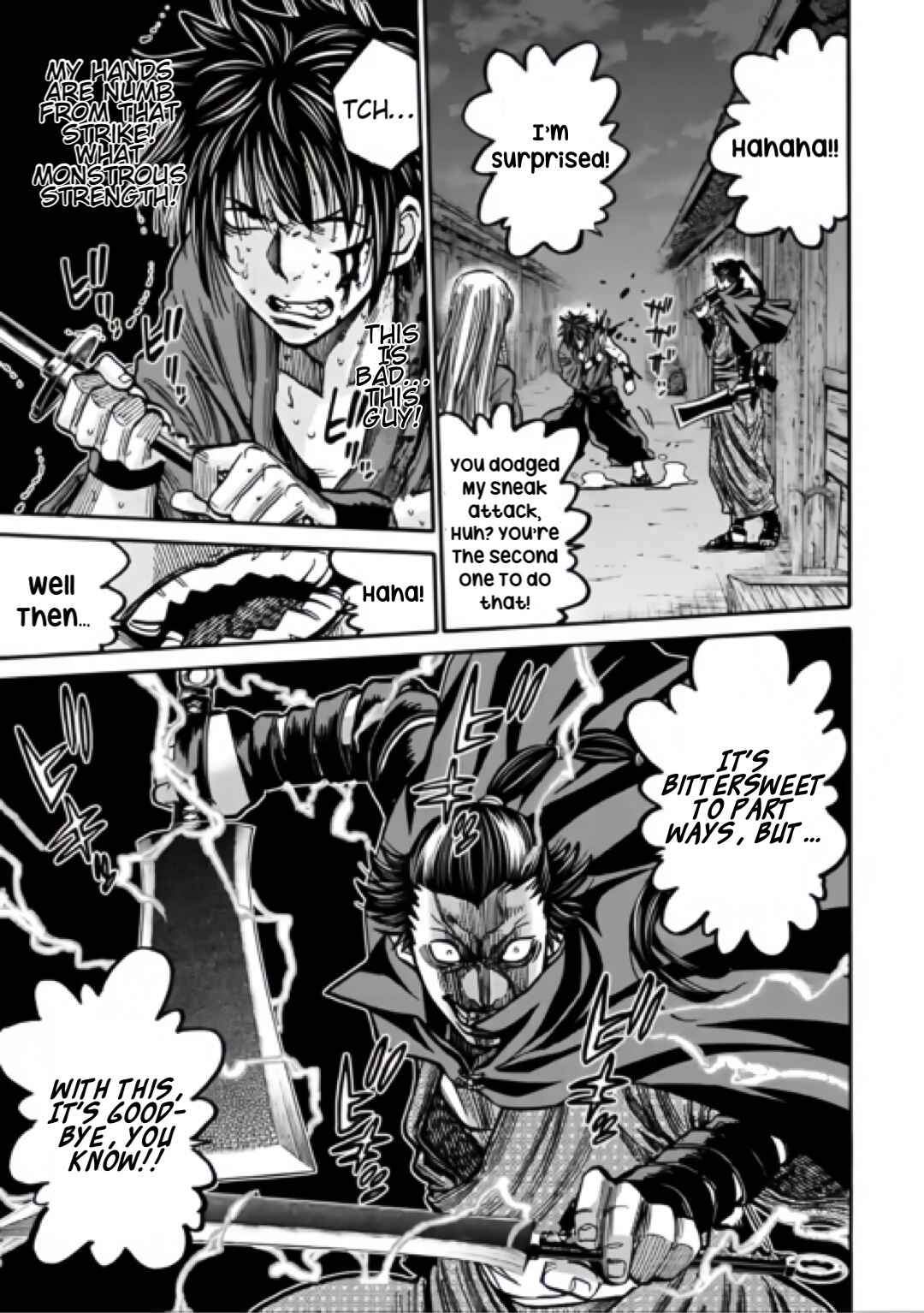 Page 31 Chapter 20 Chiruran: Shinsengumi Requiem