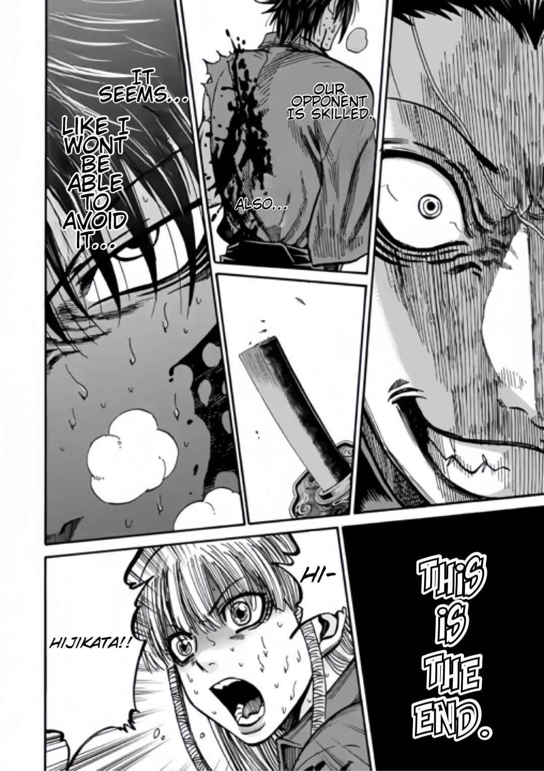 Page 32 Chapter 20 Chiruran: Shinsengumi Requiem