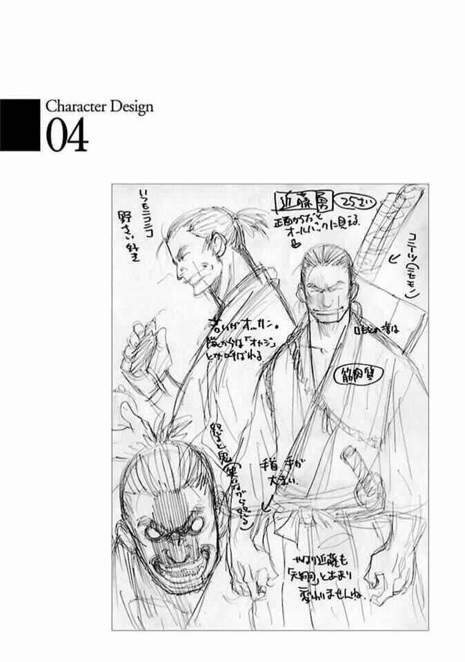 Page 38 Chapter 20 Chiruran: Shinsengumi Requiem