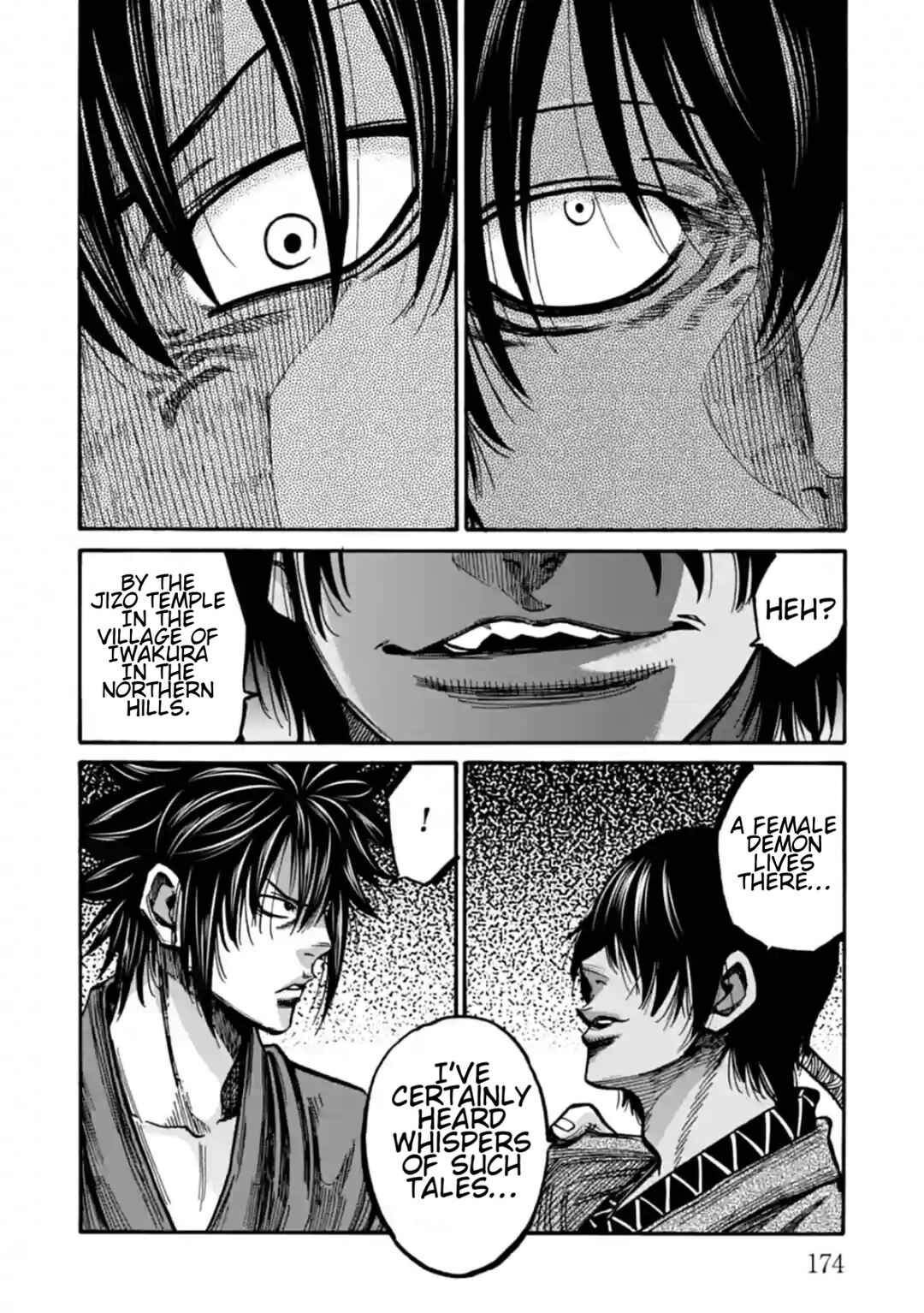 Page 7 Chapter 20 Chiruran: Shinsengumi Requiem
