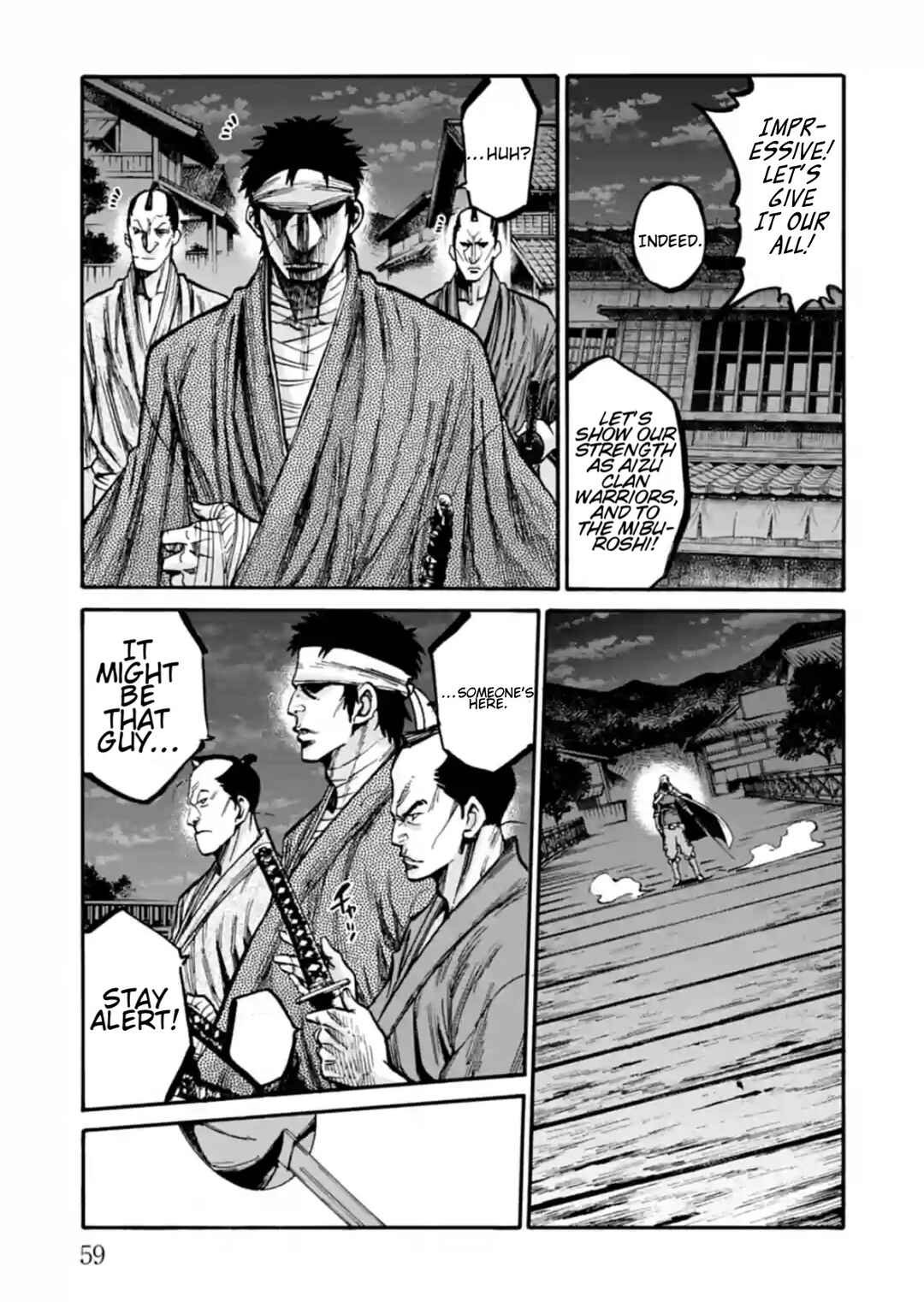 Page 18 Chapter 17 Chiruran: Shinsengumi Requiem
