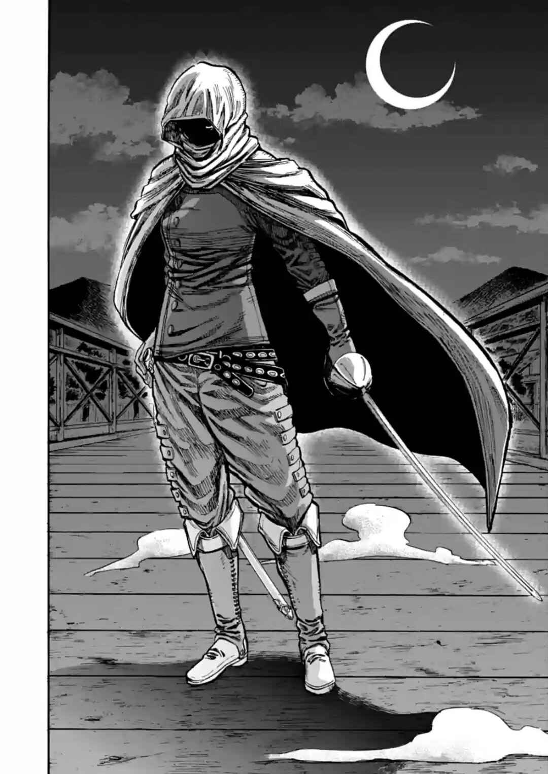 Page 19 Chapter 17 Chiruran: Shinsengumi Requiem