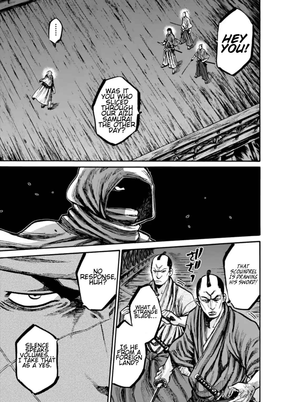 Page 20 Chapter 17 Chiruran: Shinsengumi Requiem
