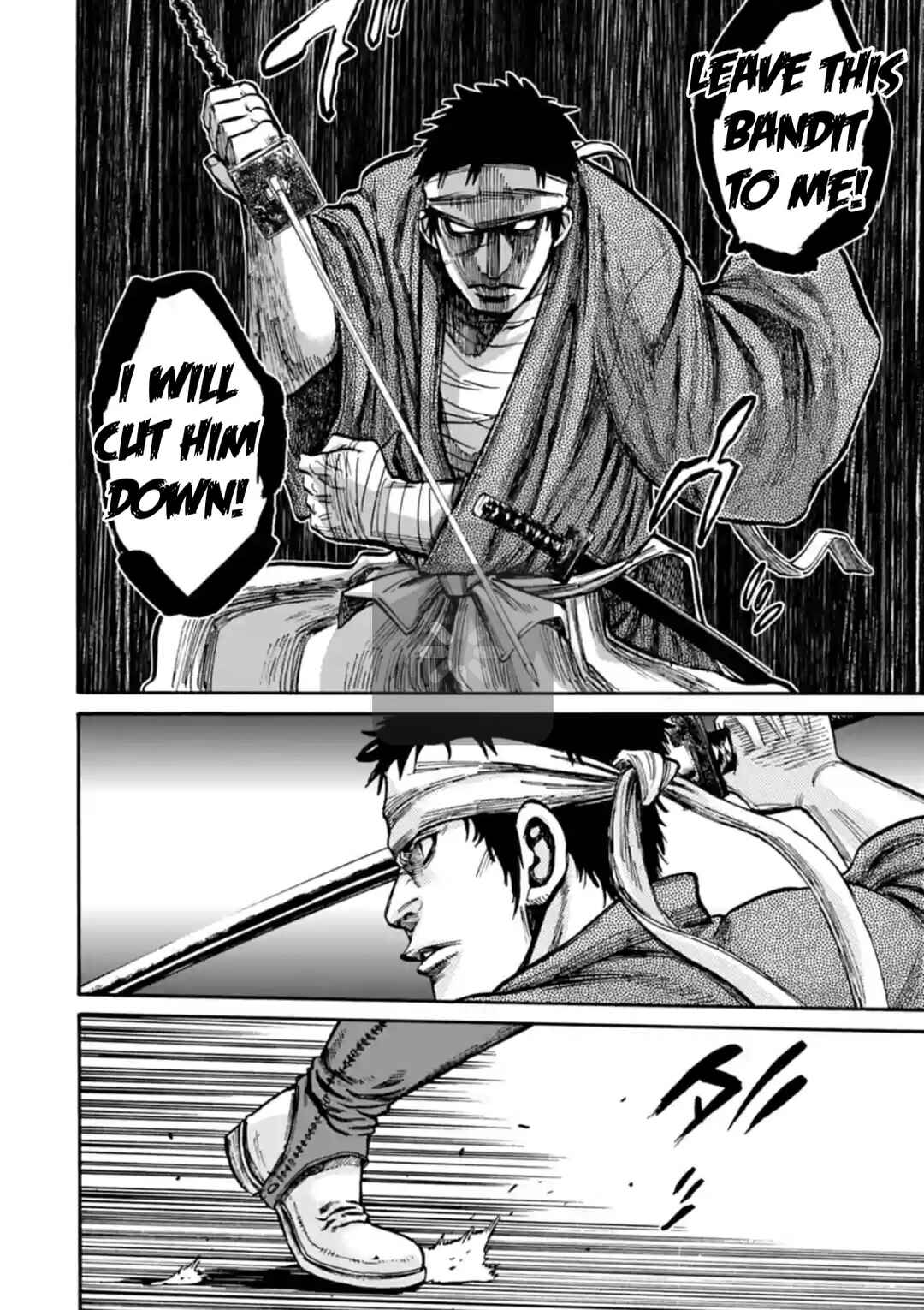 Page 21 Chapter 17 Chiruran: Shinsengumi Requiem