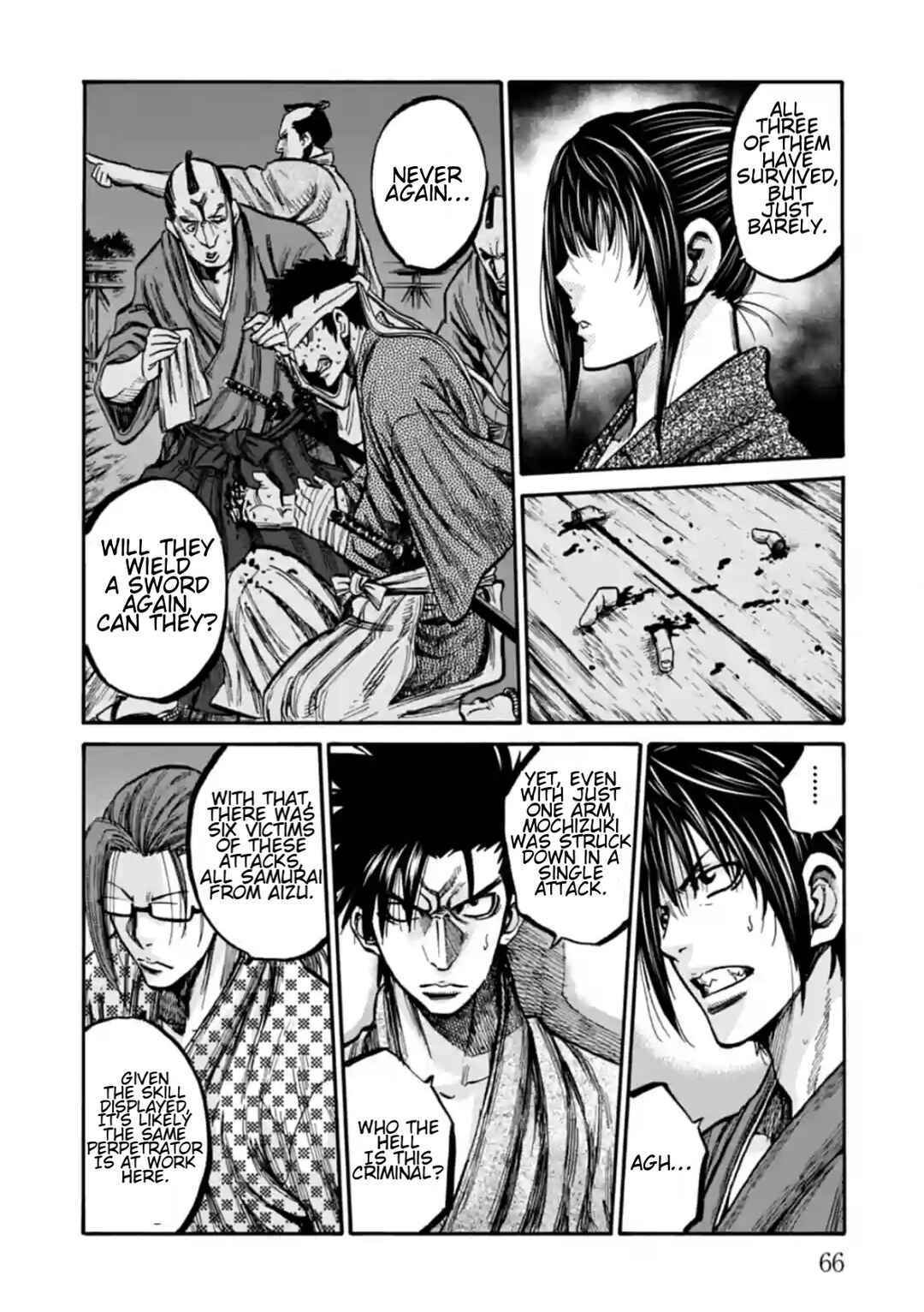 Page 25 Chapter 17 Chiruran: Shinsengumi Requiem