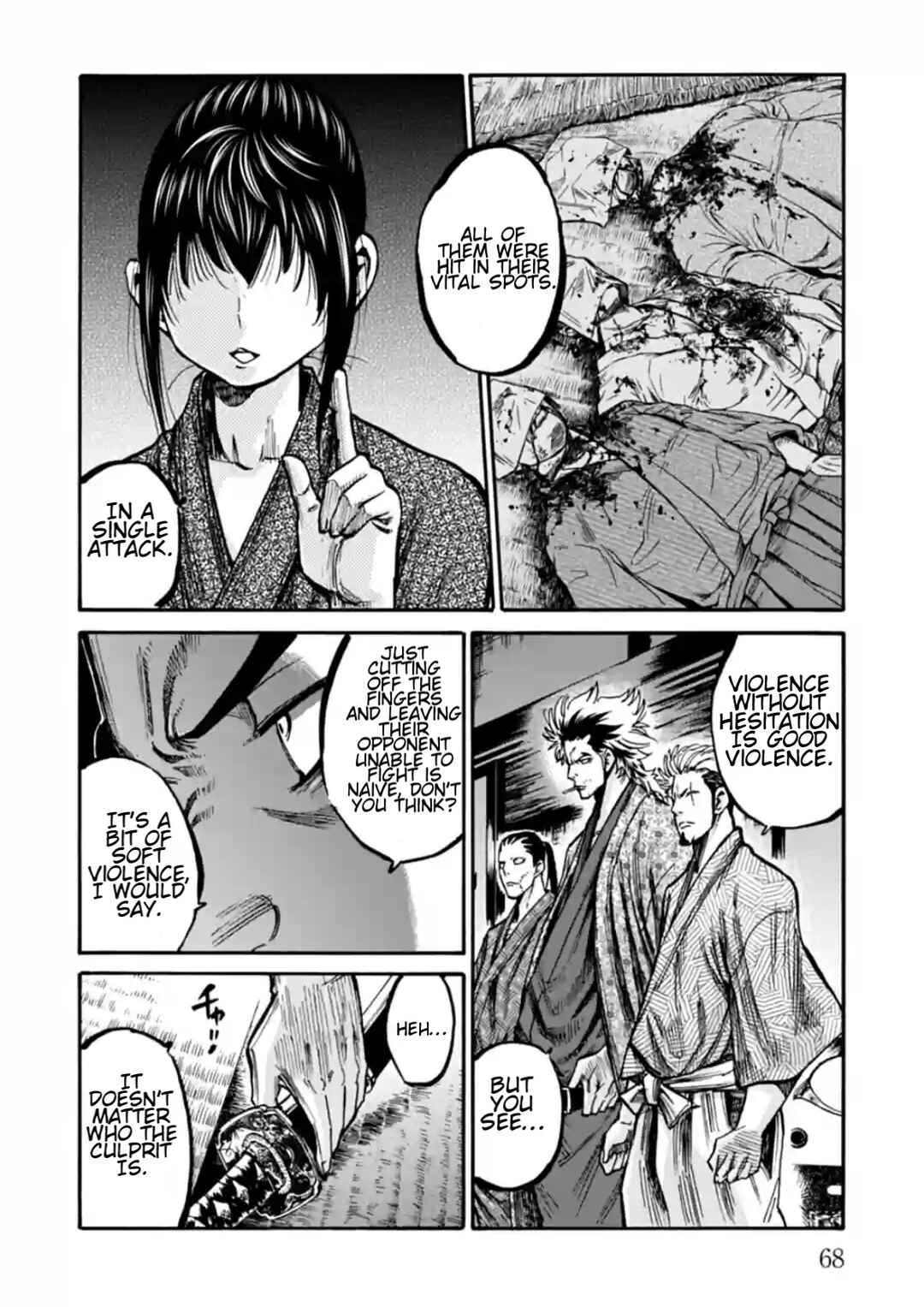 Page 27 Chapter 17 Chiruran: Shinsengumi Requiem