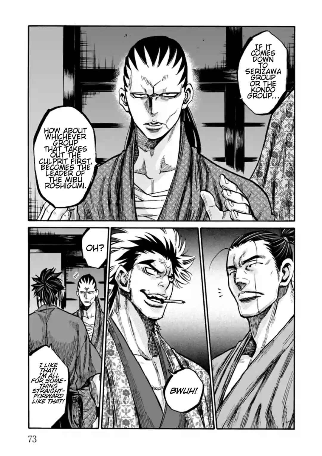 Page 32 Chapter 17 Chiruran: Shinsengumi Requiem