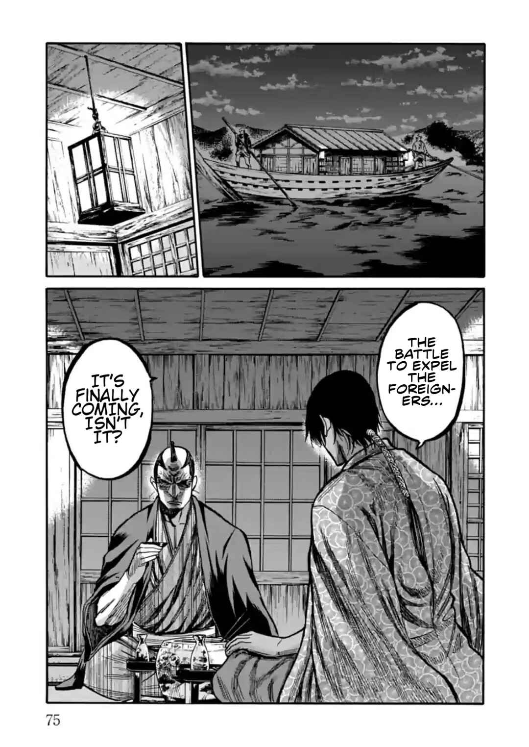 Page 34 Chapter 17 Chiruran: Shinsengumi Requiem