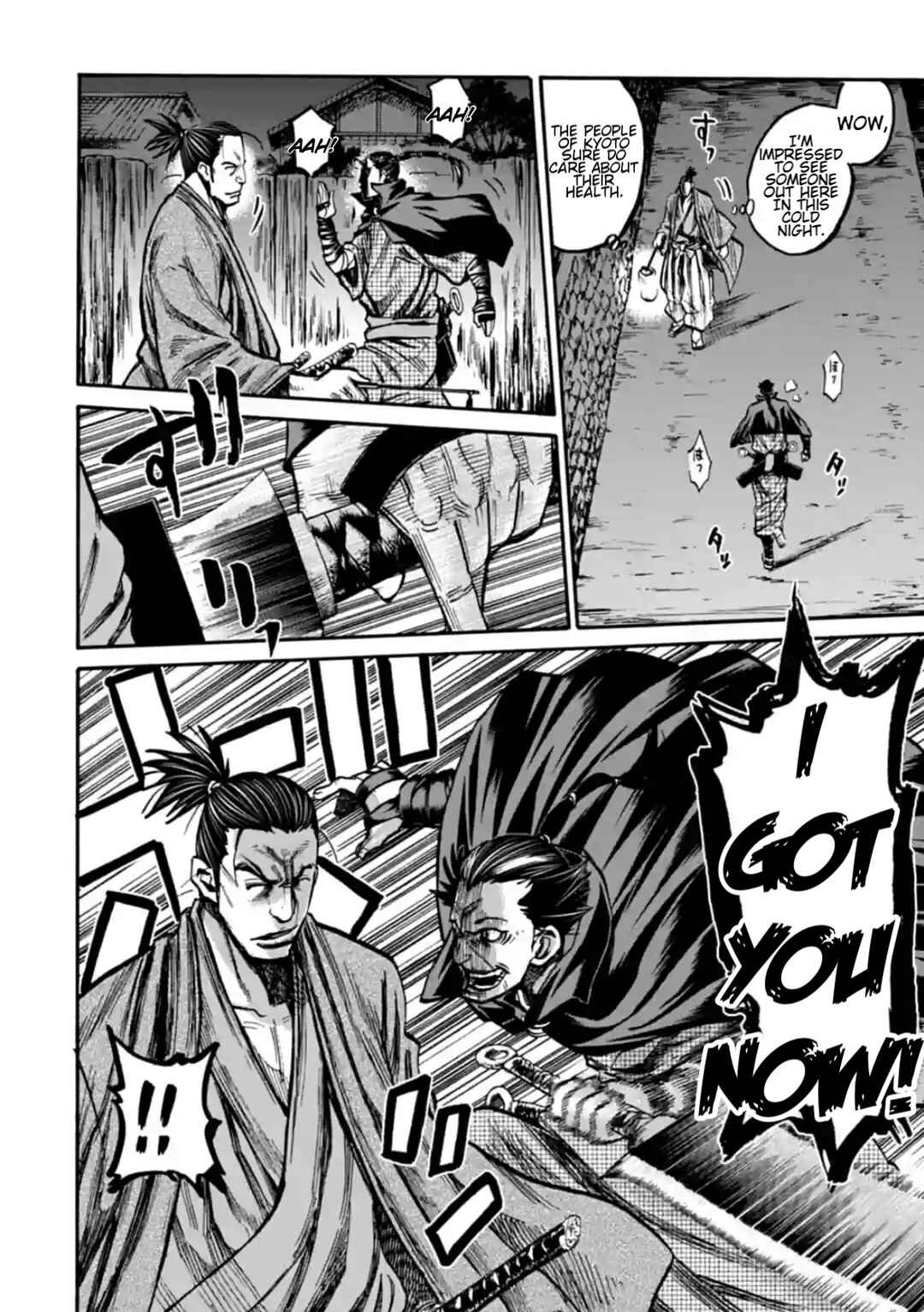 Page 39 Chapter 17 Chiruran: Shinsengumi Requiem