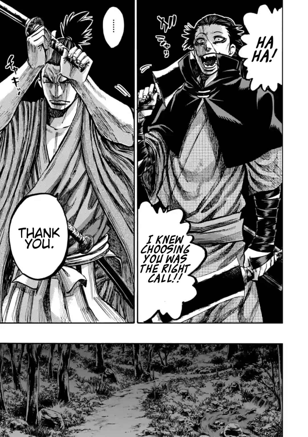 Page 42 Chapter 17 Chiruran: Shinsengumi Requiem