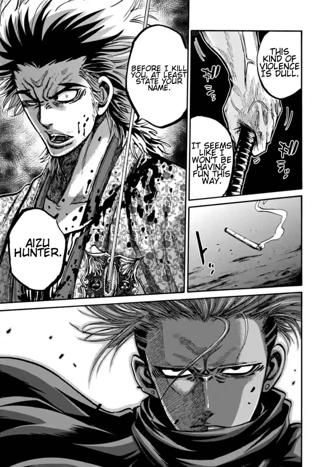 Page 44 Chapter 17 Chiruran: Shinsengumi Requiem