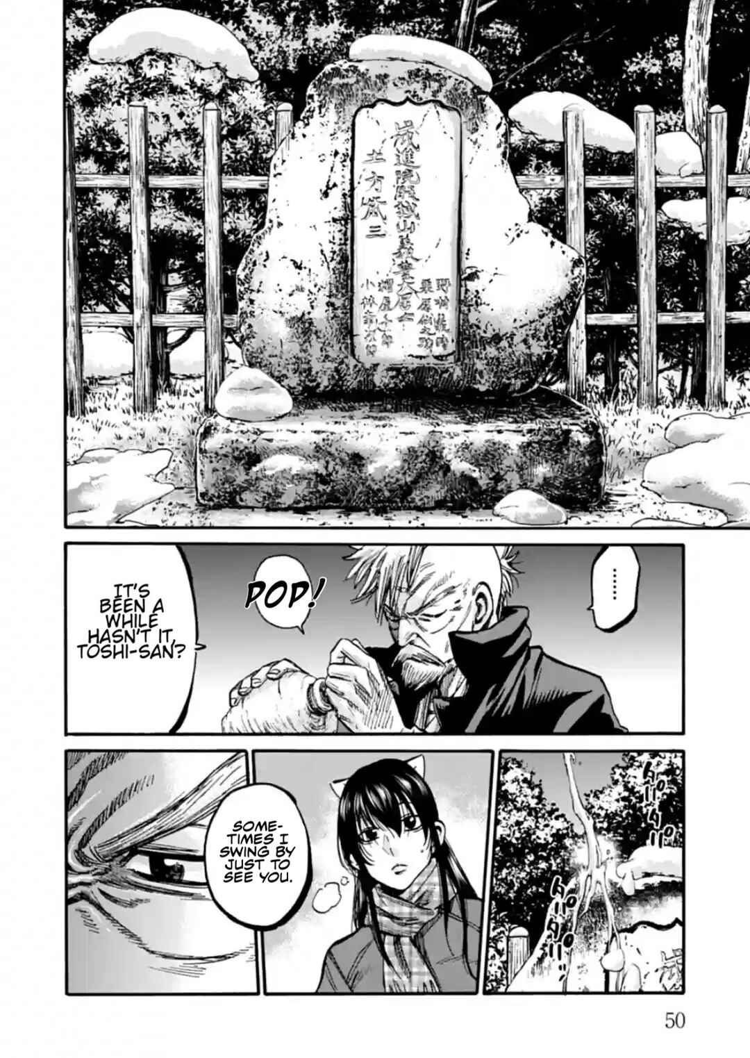 Page 9 Chapter 17 Chiruran: Shinsengumi Requiem