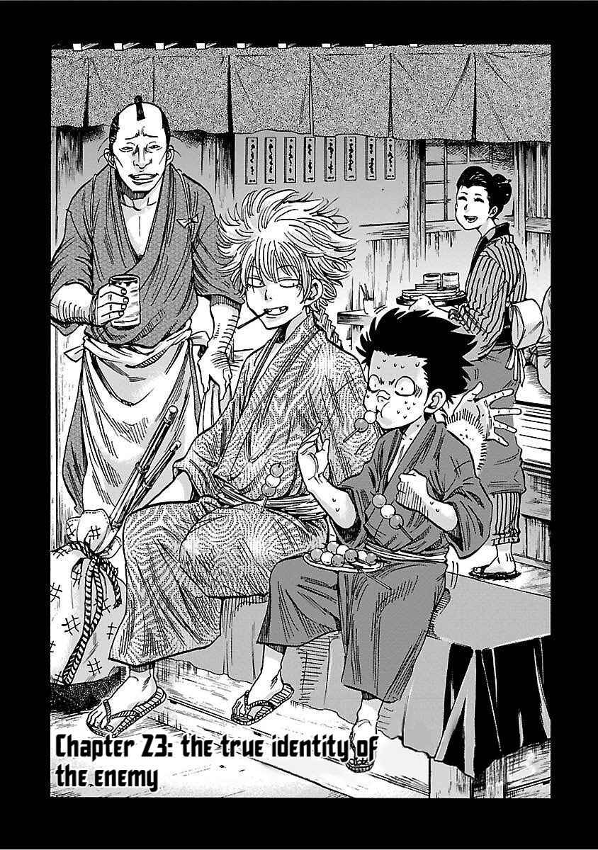 Page 1 Chapter 23 Chiruran: Shinsengumi Requiem