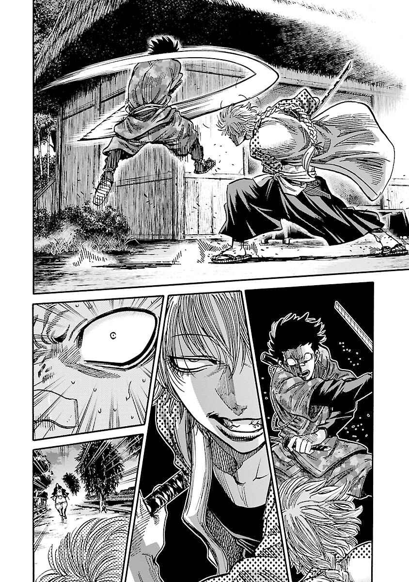 Page 14 Chapter 23 Chiruran: Shinsengumi Requiem