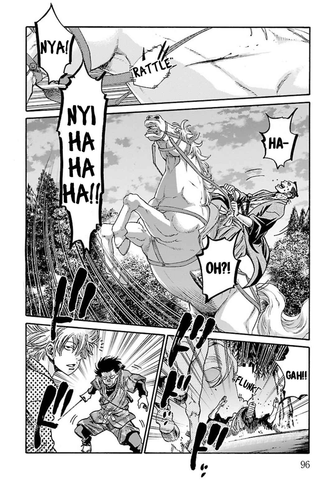 Page 16 Chapter 23 Chiruran: Shinsengumi Requiem