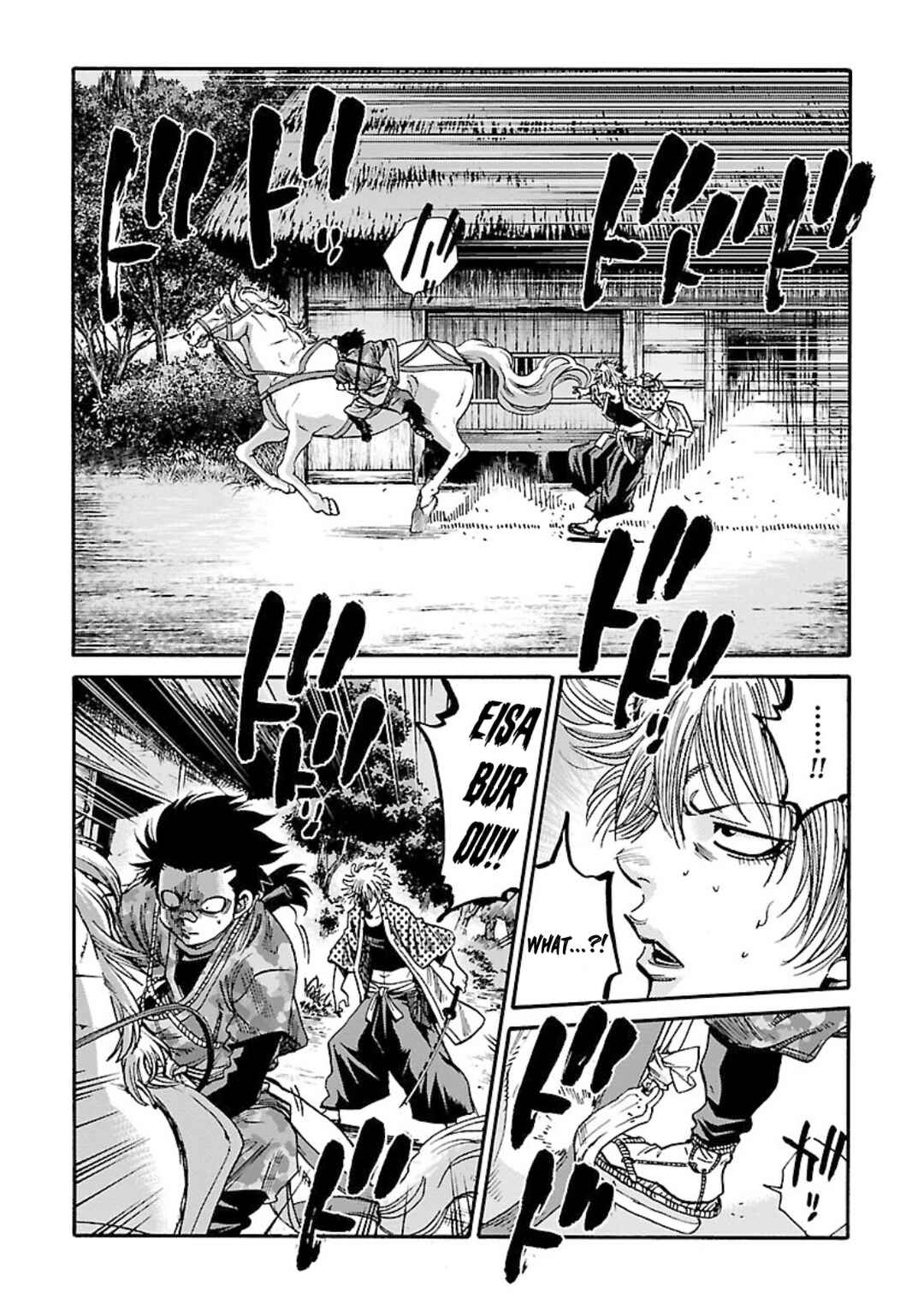Page 17 Chapter 23 Chiruran: Shinsengumi Requiem