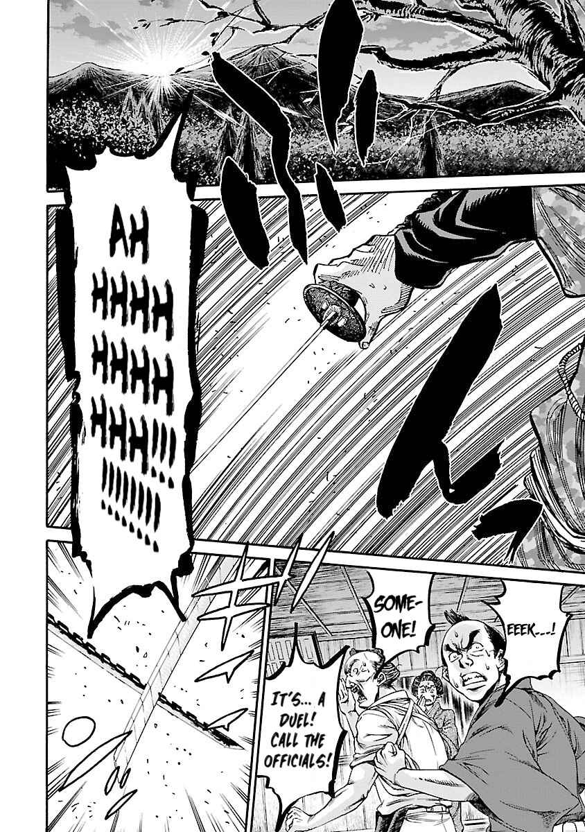 Page 2 Chapter 23 Chiruran: Shinsengumi Requiem