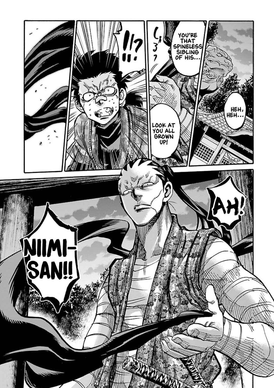 Page 25 Chapter 23 Chiruran: Shinsengumi Requiem
