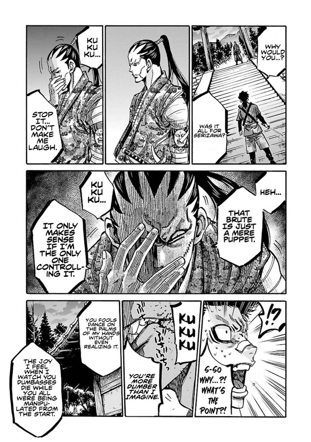 Page 29 Chapter 23 Chiruran: Shinsengumi Requiem