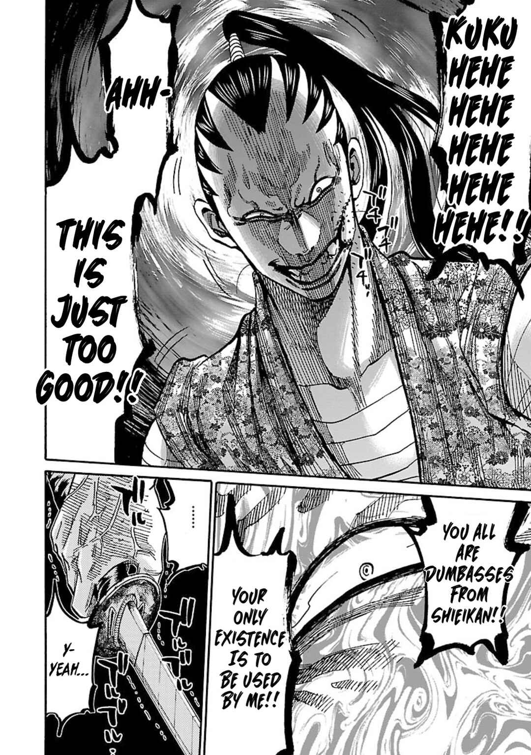 Page 30 Chapter 23 Chiruran: Shinsengumi Requiem