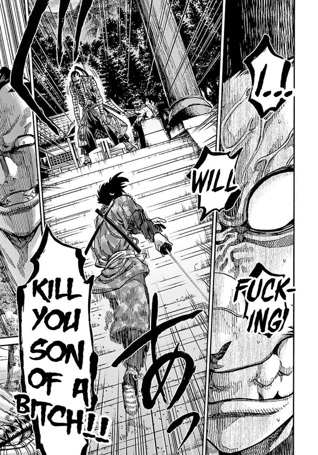 Page 31 Chapter 23 Chiruran: Shinsengumi Requiem