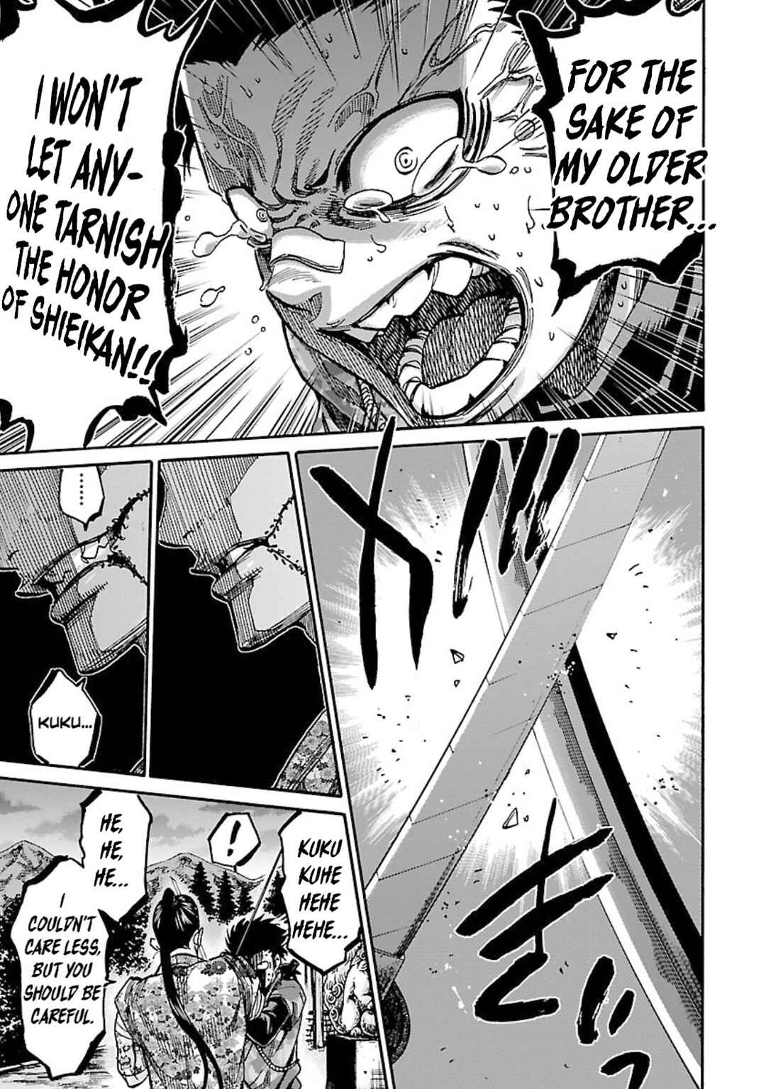 Page 33 Chapter 23 Chiruran: Shinsengumi Requiem